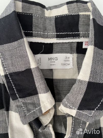 Рубашка для мальчика