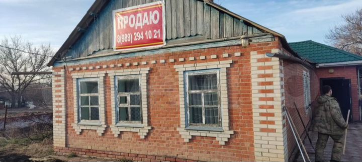 Дом 100 м² на участке 22 сот.