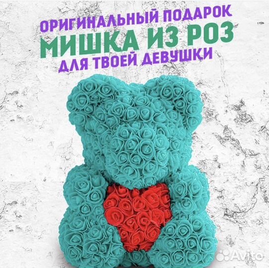 Мишка из роз