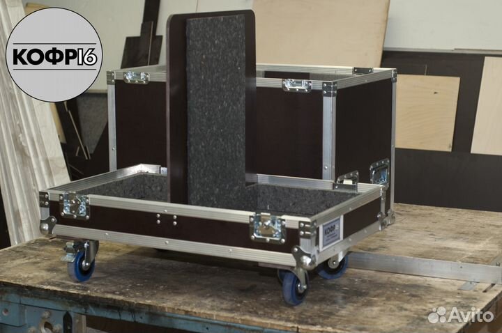 Кофры для мониторов L-acoustik