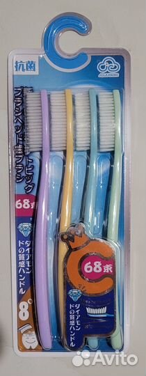 Японская зубная щётка