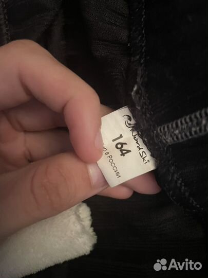 Термобелье nordski