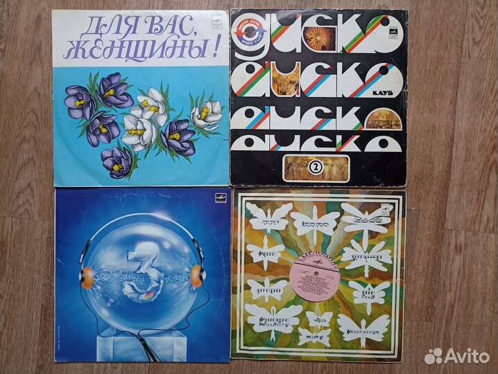 Грампластинки СССР