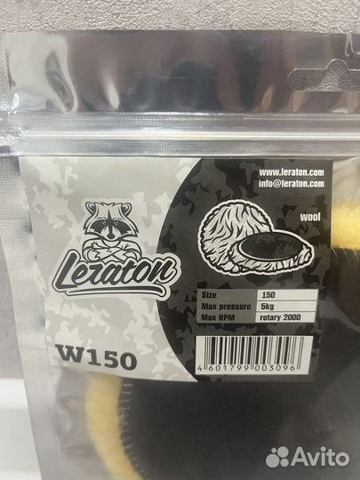 Меховой полировальник LeratonW150