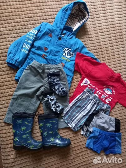 Детские вещи пакетом на мальчика