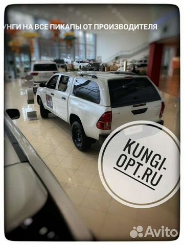 Кунг на toyota hilux