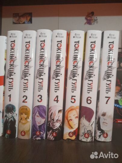 Манга Токийский гуль 1-7 тома