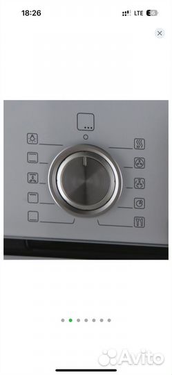 Духовой шкаф