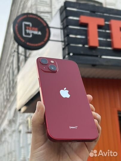 iPhone 13, 256 ГБ