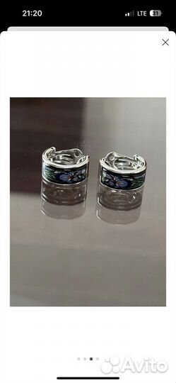 Серьги frey wiley оригинал