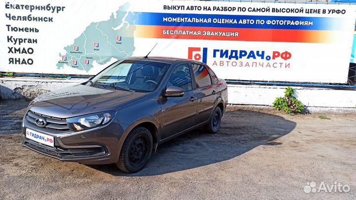 Кронштейн крепления крыла левый LADA Granta