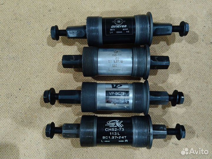 Передние и задние переключатели, втулки и каретки