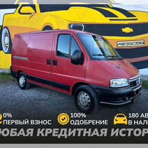 FIAT Ducato 2.3 MT, 2012, 155 000 км, с пробегом, цена 1 450 000 руб.