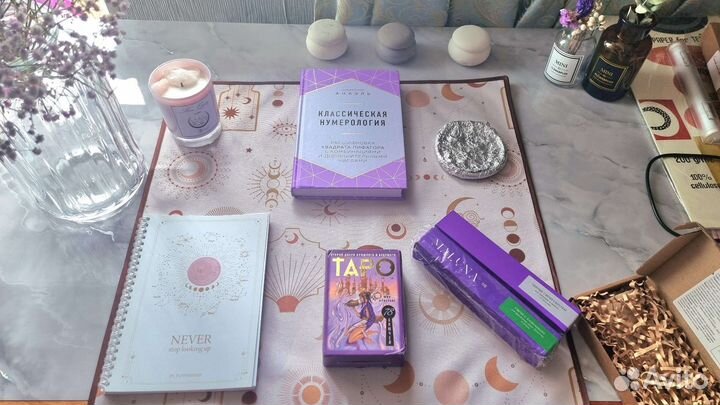 Консультация таролога