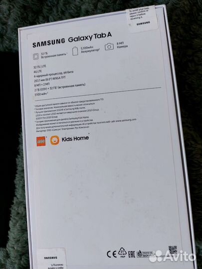 Планшет samsung