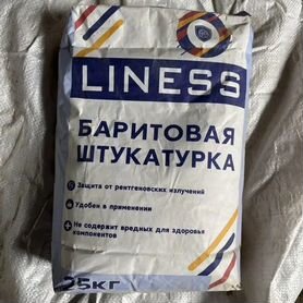 Баритовая Штукатурка liness