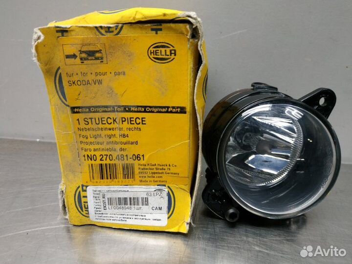 Фара противотуманная передняя правая Skoda Fabia