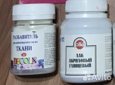 Набор для декоративного творчества