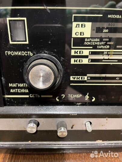Радиола урал 112