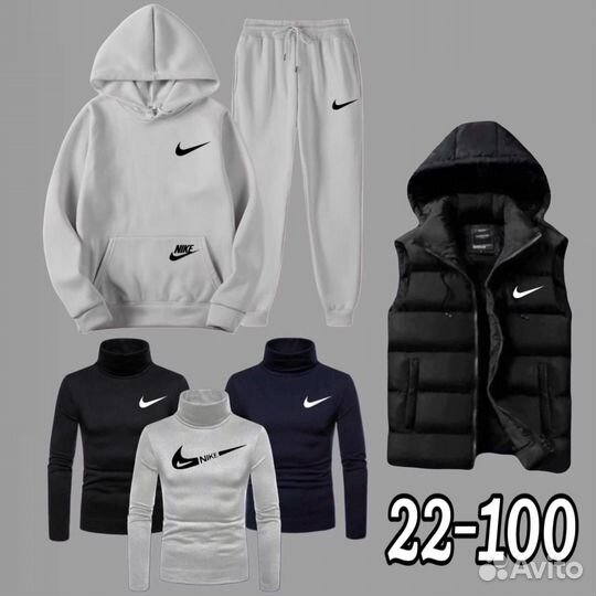 Спортивный костюм nike 6 в 1 с начесом