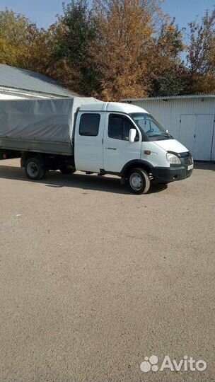 Грузоперевозки