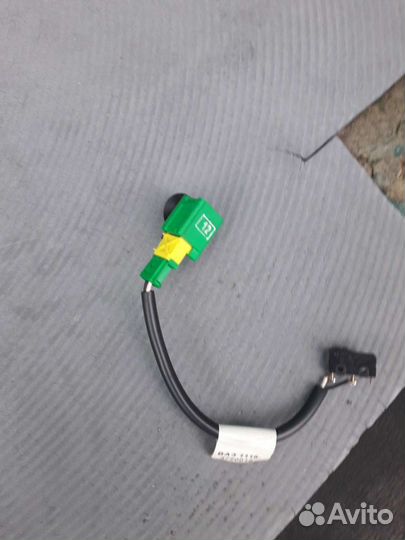 Датчик сцепления