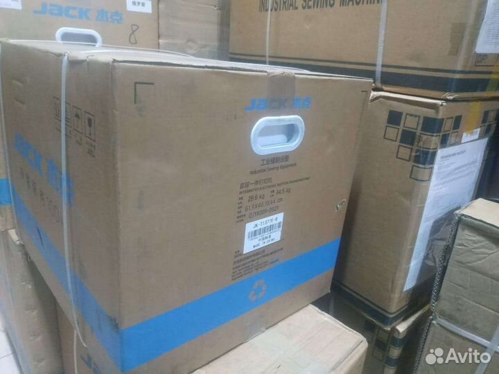 Пуговичная машина Jack JK-T1377E (B) (комплект)