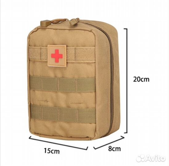 Аптечка тактическая индивидуальная, подсумок