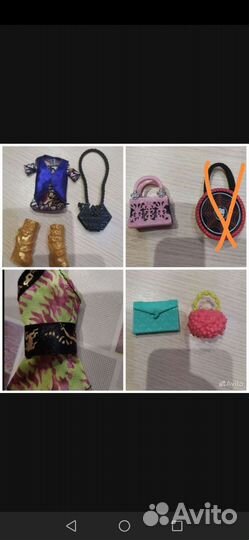 Одежда для монстер хай