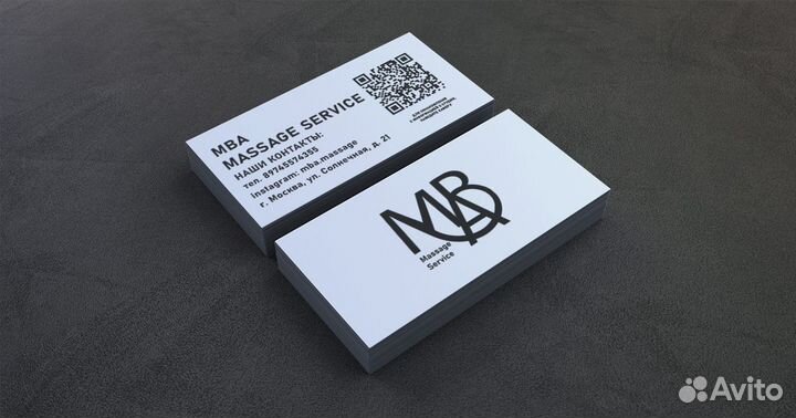 Графический дизайнер/маркетплейс