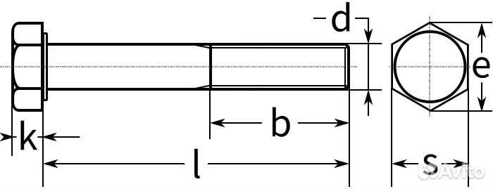 Болт шестигранный с неполной резьбой М8х40 DIN 931