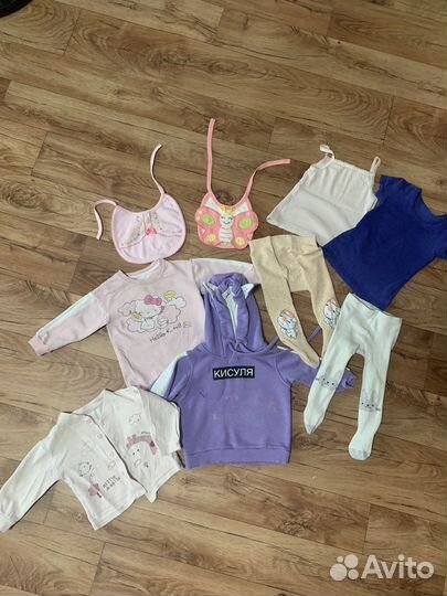 Детские вещи