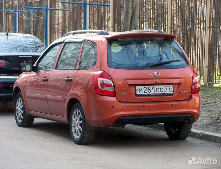 Бампер калина универсал