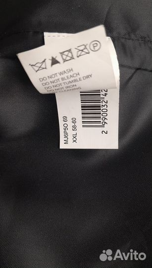 Пальто классическое синее Ostin XXL