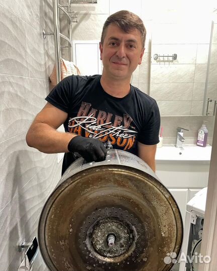 Ремонт стиральных машин Ремонт холодильников