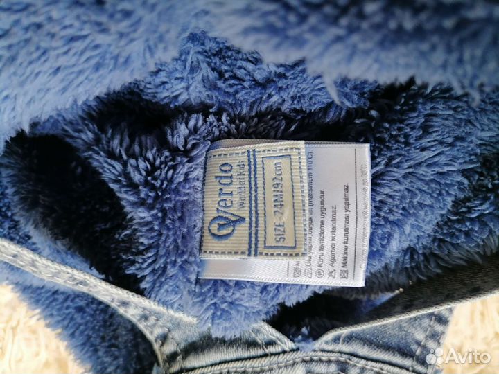 Зимние брюки на 1-2 года