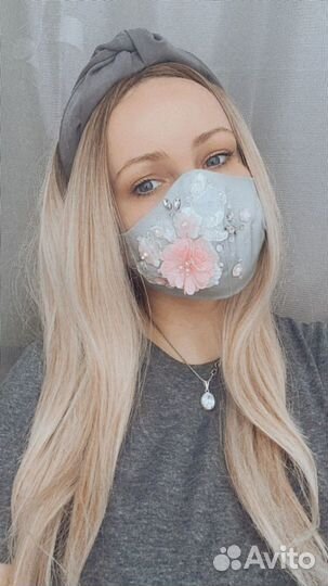 Маска защитная многоразовая