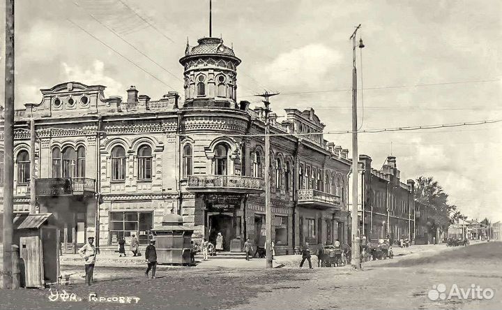 Индивидуальные экскурсии в Уфе