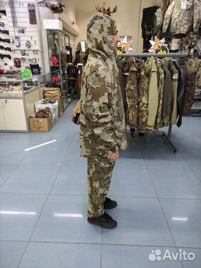 Летний костюм для охоты King Hunter Verge