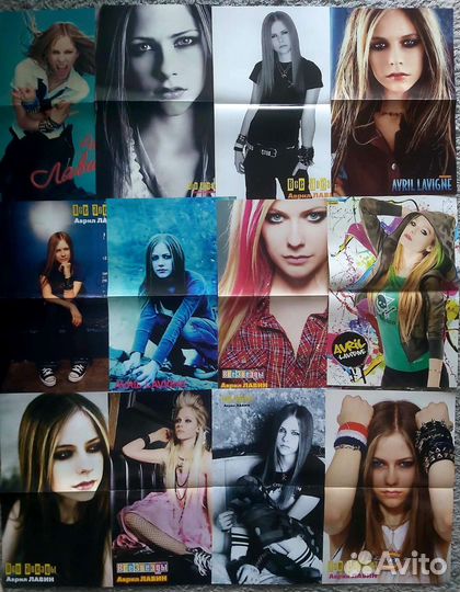 Постеры Avril Lavigne
