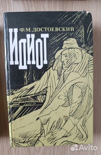 Книги пакетом