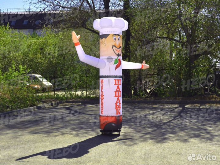 Надувной повар зазывала рукомах