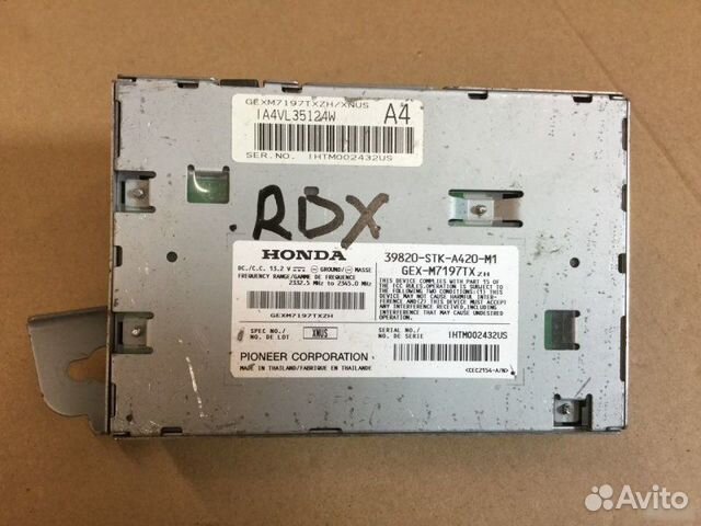 Блок электронный Acura Rdx 2006-2012