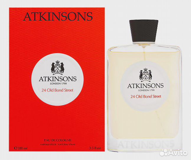 Atkinsons