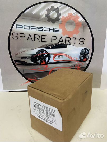 Тормозные колодки задние porsche cayenne E3