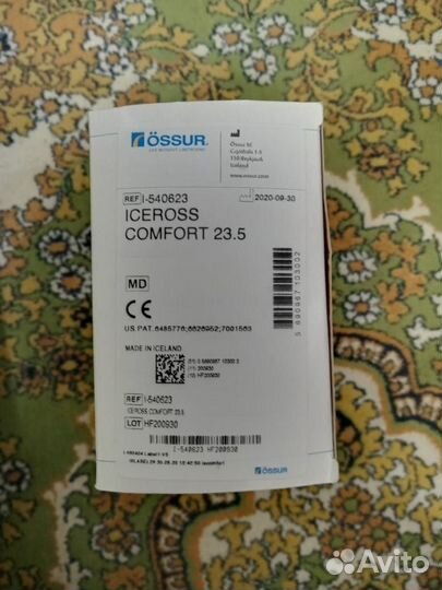 Ossur Iseross Comfot 23.5