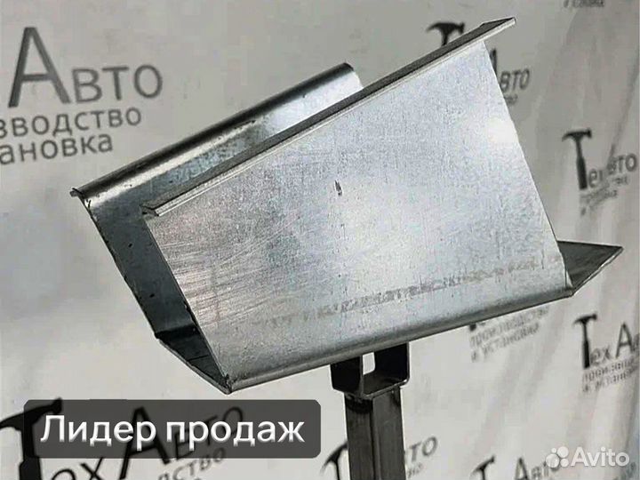 Поперечные лонжероны задние Citroën Jumper