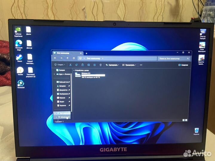 Игровой Ноутбук gigabyte g6 rtx 4060