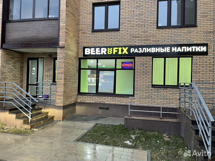 Продавец разливного пива
