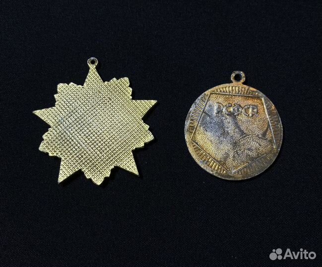 Медаль, эмблемы